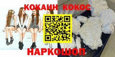 марки lsd Нальчик