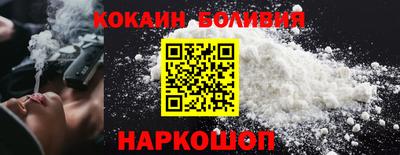 первитин Нарткала