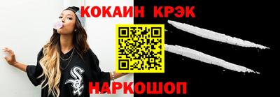 марки lsd Нальчик