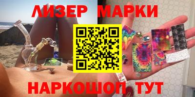 первитин Нарткала