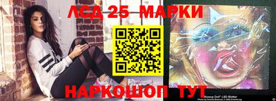 первитин Нарткала