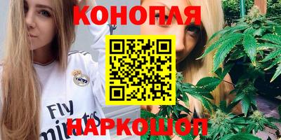 ешки Наро-Фоминск