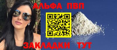 марки lsd Нальчик