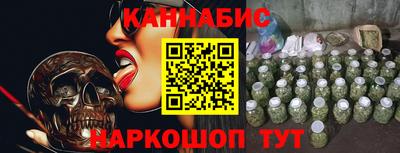 марки lsd Нальчик
