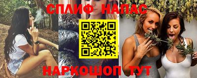 первитин Нарткала
