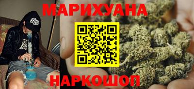 марки lsd Нальчик