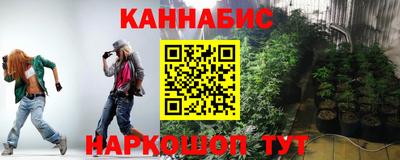 марки lsd Нальчик
