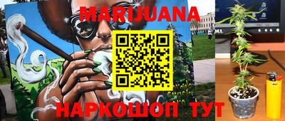 марки lsd Нальчик
