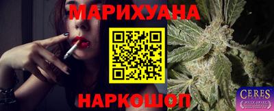 марки lsd Нальчик