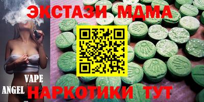 марки lsd Нальчик