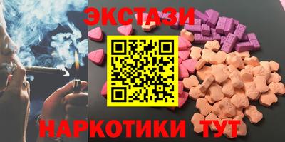 марки lsd Нальчик