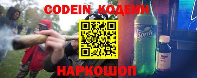 первитин Нарткала