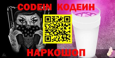 первитин Нарткала