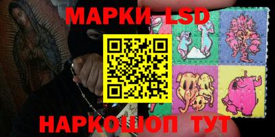 первитин Нарткала