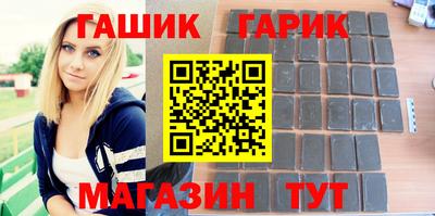первитин Нарткала