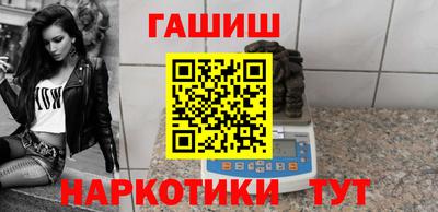 первитин Нарткала