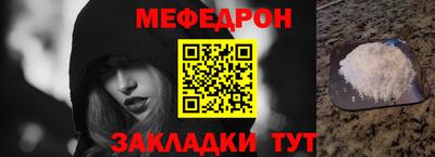 первитин Нарткала