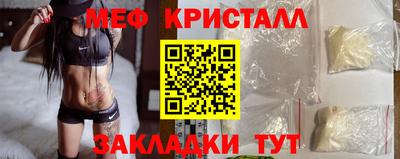 марки lsd Нальчик